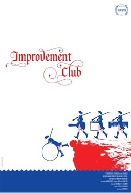 Improvement Club (missing thumbnail, image: /images/cache/100022.jpg)