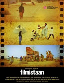 Filmistaan (missing thumbnail, image: /images/cache/100162.jpg)