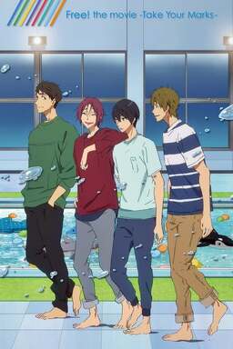 Free!: The Movie - Take Your Marks (missing thumbnail, image: /images/cache/10055.jpg)