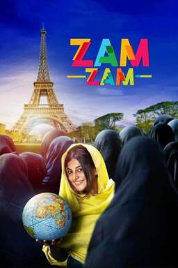 Zam Zam (missing thumbnail, image: /images/cache/10071.jpg)