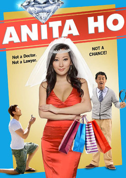 Anita Ho (missing thumbnail, image: /images/cache/101060.jpg)