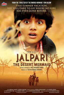 Jalpari The Desert Mermaid (missing thumbnail, image: /images/cache/101140.jpg)