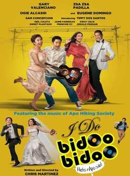 I Do Bidoo Bidoo (missing thumbnail, image: /images/cache/102332.jpg)