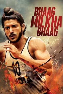Bhaag Milkha Bhaag (missing thumbnail, image: /images/cache/103006.jpg)
