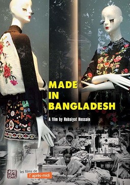 Made in Bangladesh (missing thumbnail, image: /images/cache/10313.jpg)