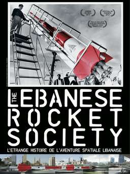 The Lebanese Rocket Society (missing thumbnail, image: /images/cache/103306.jpg)