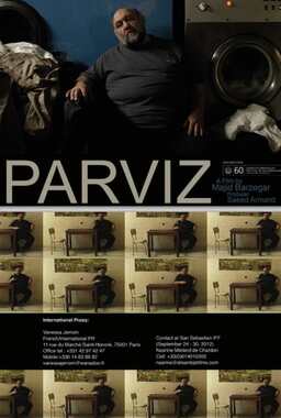Parviz (missing thumbnail, image: /images/cache/103338.jpg)