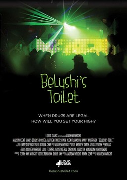 Belushi's Toilet (missing thumbnail, image: /images/cache/10337.jpg)
