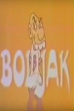 Boljak (missing thumbnail, image: /images/cache/103782.jpg)