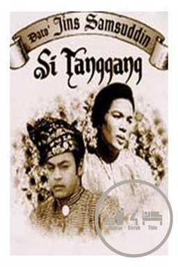 Si Tanggang (missing thumbnail, image: /images/cache/103866.jpg)
