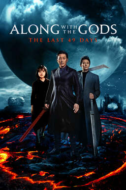 Along with the Gods 2: The Last 49 Days Poster