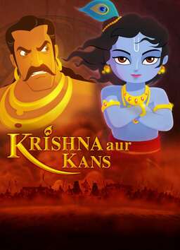 Krishna and Kamsa (missing thumbnail, image: /images/cache/104878.jpg)