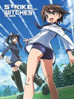 Strike Witches the Movie (missing thumbnail, image: /images/cache/104950.jpg)