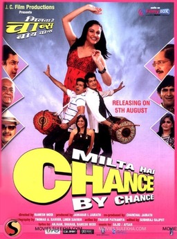 Milta Hai Chance by Chance (missing thumbnail, image: /images/cache/105384.jpg)