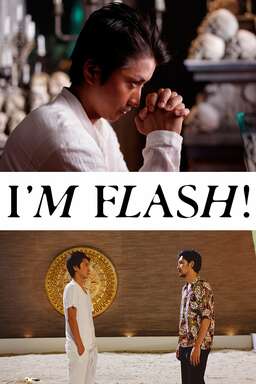 I'm Flash! (missing thumbnail, image: /images/cache/106422.jpg)