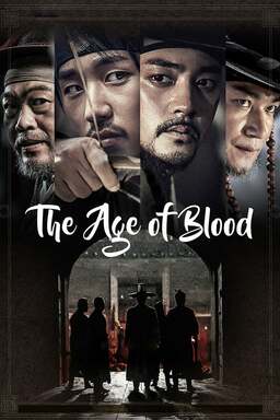 The Age of Blood (missing thumbnail, image: /images/cache/10645.jpg)