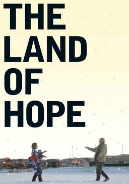 The Land of Hope (missing thumbnail, image: /images/cache/106498.jpg)