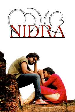 Nidra (missing thumbnail, image: /images/cache/106732.jpg)