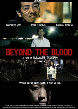 Beyond the Blood (missing thumbnail, image: /images/cache/107676.jpg)