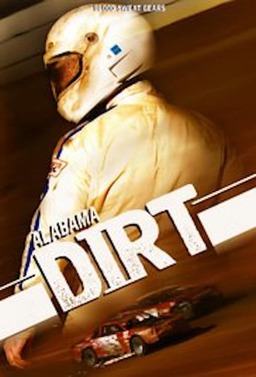 Alabama Dirt (missing thumbnail, image: /images/cache/107838.jpg)