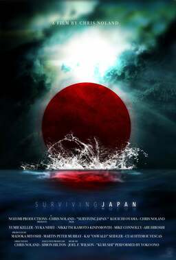 3.11: Surviving Japan (missing thumbnail, image: /images/cache/107862.jpg)