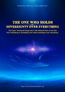 The One Who Holds Sovereignty Over Everything (missing thumbnail, image: /images/cache/10851.jpg)