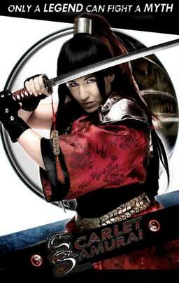 Scarlet Samurai: Incarnation (missing thumbnail, image: /images/cache/108958.jpg)