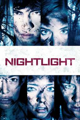 Nightlight (missing thumbnail, image: /images/cache/109122.jpg)