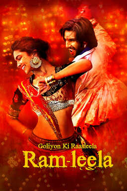 A Play of Bullets: Ram-Leela (missing thumbnail, image: /images/cache/109328.jpg)