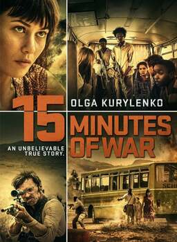 15 Minutes of War (missing thumbnail, image: /images/cache/10965.jpg)