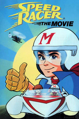 Speed Racer: The Movie (missing thumbnail, image: /images/cache/109822.jpg)
