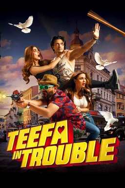 Teefa in Trouble (missing thumbnail, image: /images/cache/11007.jpg)