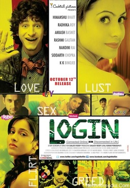 Login (missing thumbnail, image: /images/cache/110398.jpg)