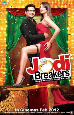 Jodi Breakers (missing thumbnail, image: /images/cache/110568.jpg)