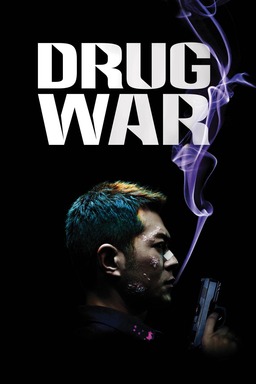 Drug War (missing thumbnail, image: /images/cache/111556.jpg)