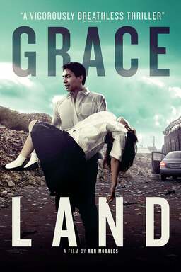 Graceland (missing thumbnail, image: /images/cache/113336.jpg)