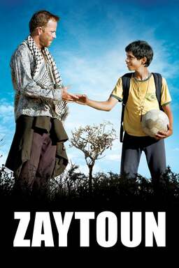 Zaytoun (missing thumbnail, image: /images/cache/113368.jpg)