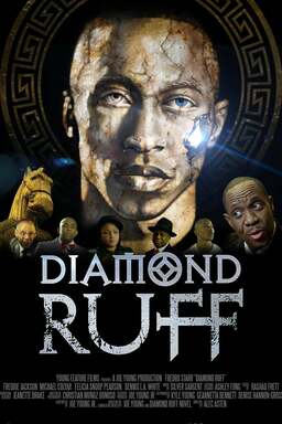 Diamond Ruff (missing thumbnail, image: /images/cache/113476.jpg)