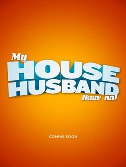 My House Husband - Ikaw Na! (missing thumbnail, image: /images/cache/113826.jpg)