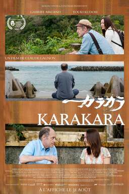 Karakara (missing thumbnail, image: /images/cache/114182.jpg)