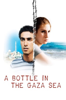 A Bottle in the Gaza Sea (missing thumbnail, image: /images/cache/115164.jpg)