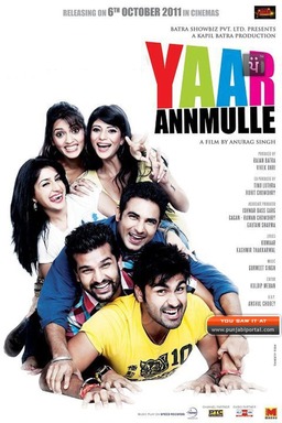 Yaar Anmulle (missing thumbnail, image: /images/cache/115172.jpg)