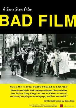 Bad Film (missing thumbnail, image: /images/cache/115230.jpg)