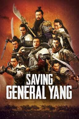 Saving General Yang (missing thumbnail, image: /images/cache/115686.jpg)