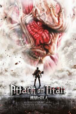 Attack on Titan (missing thumbnail, image: /images/cache/115692.jpg)