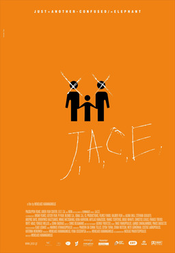 J.A.C.E. (missing thumbnail, image: /images/cache/115888.jpg)