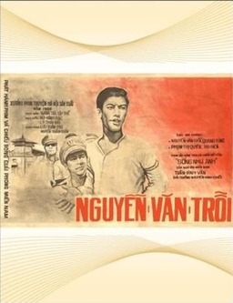 Nguyen Van Troi (missing thumbnail, image: /images/cache/116106.jpg)