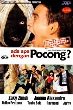Ada Apa Dengan Pocong (missing thumbnail, image: /images/cache/116316.jpg)