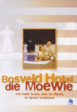 Bosveld Hotel .... Die Moewie (missing thumbnail, image: /images/cache/116900.jpg)