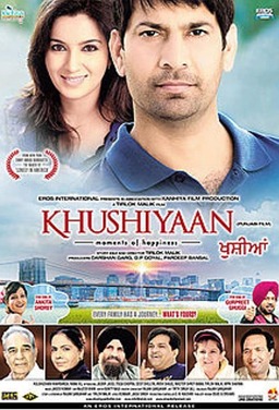 Khushiyaan (missing thumbnail, image: /images/cache/117200.jpg)